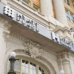 Hyatt House Chicago Medical/University District