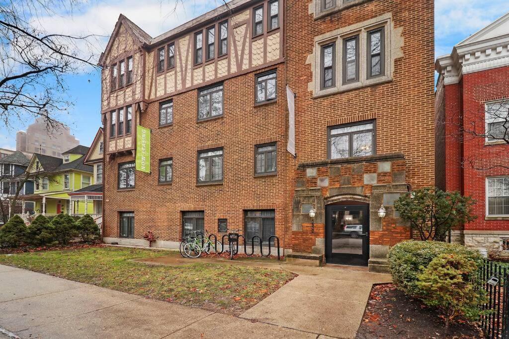 Trendy Studio In - Kenwood 103 & 303 Rep Chicago