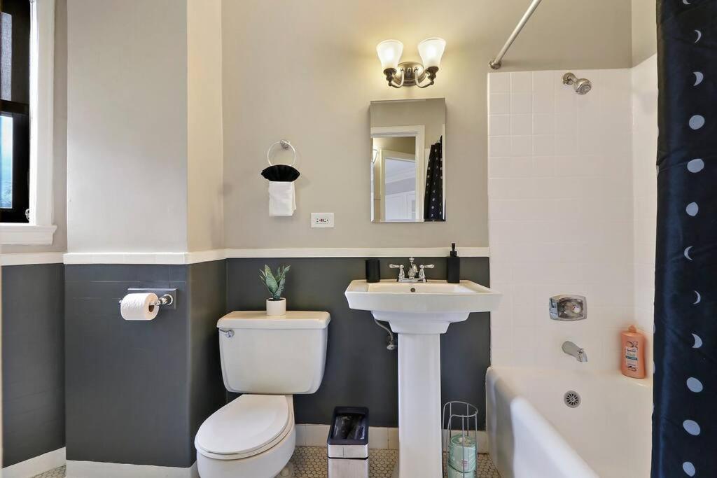 1br Calm, Cozy & Furnished Apt In Hyde Park - Windermere 402