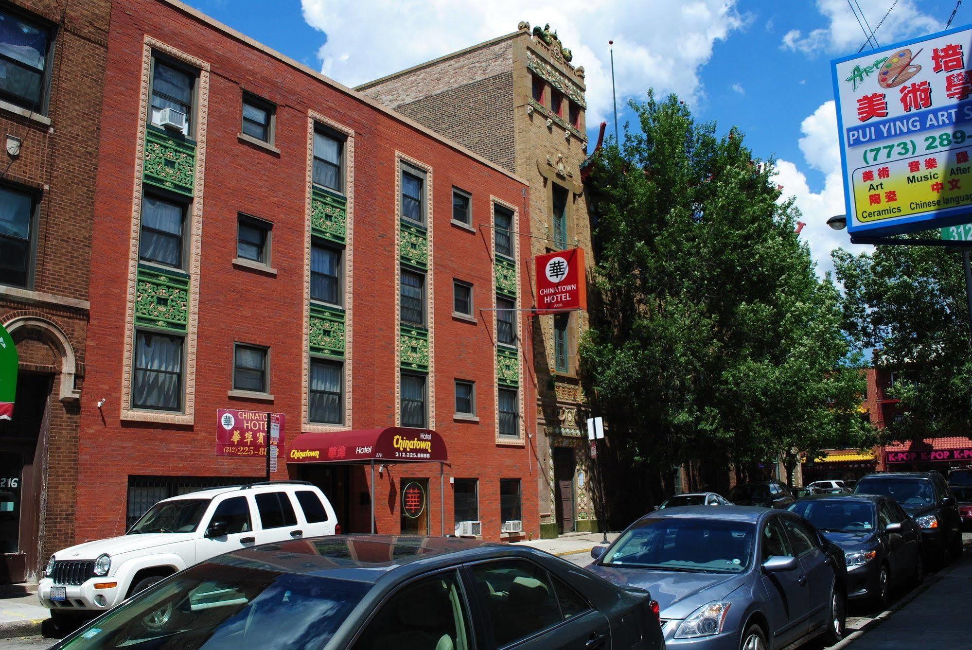 Chinatown Hotel 2*
