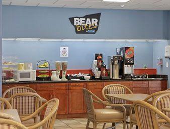 Days Melrose Park/o'hare South *